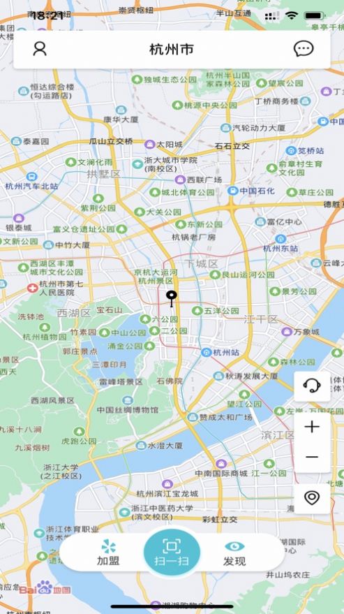 骑幻出行精简版