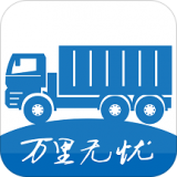 万里无忧app移动版