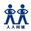 人人门户网正版
