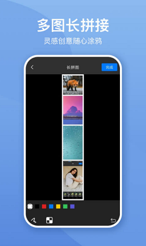 snapseed中文最新版