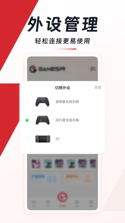 小鸡世界官网版中文版