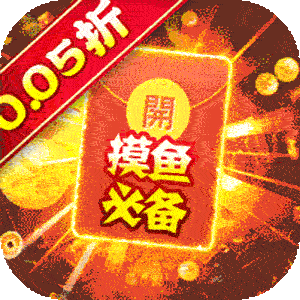 精灵物语（0.05折神权三国）手机版