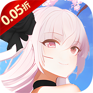 剑与魔法（0.05折送五星传说）最新版