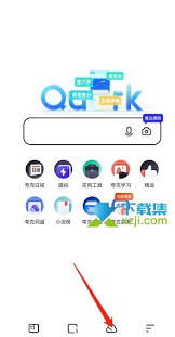 夸克浏览器如何关闭同步(夸克浏览器如何关闭自动加入书架)