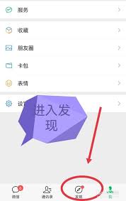 视频号评论功能为何消失了(视频号评论别人看不见)