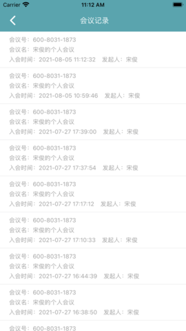 柠檬会议最新版本