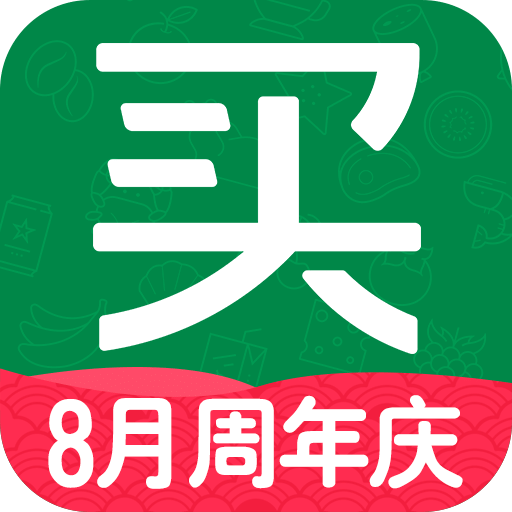 中粮我买网安卓版