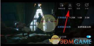 人人视频怎么缓存视频(人人视频怎么缓存电视剧)