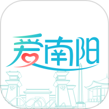 爱南阳app极速版