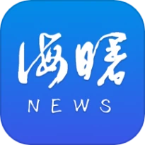 海曙app移动版