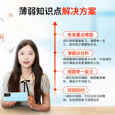 手机打印机显示赝品如何解决(手机打印机显示赝片错误)