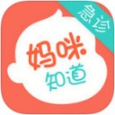 妈咪知道app破解版v2.1.5 正版
