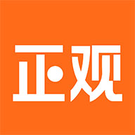 正观新闻最新版