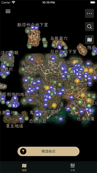 博德之门助手官方