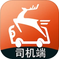 飞路司机端app官服