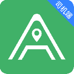 安安用车司机端移动版