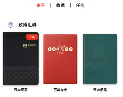 1656642530135974.png image.png