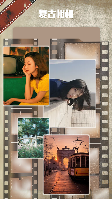 dazz复古相机极速版