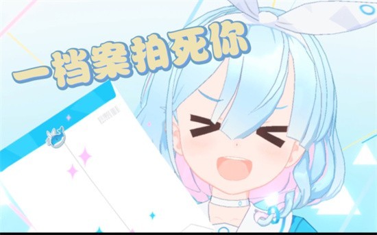 蔚蓝档案卡池机制继承吗 蔚蓝档案卡池抽奖次数会传承吗(蔚蓝档案)