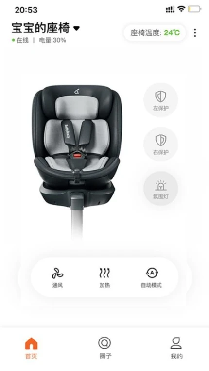 两只兔子安卓版截图