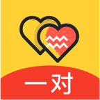 一对社交正版
