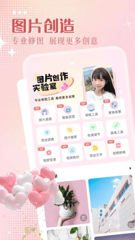 角落生物壁纸手机版手机版