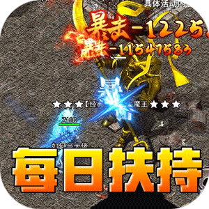 釜底抽薪（爆充超变无限刀）最新版本