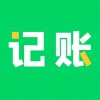 早晚记账苹果版官方
