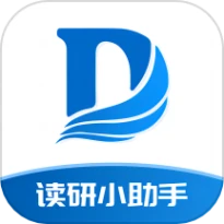 读研小助手官网版游戏