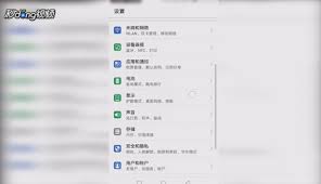 华为手机屏幕忽明忽暗如何解决(华为手机屏幕忽明忽暗的解决方法)