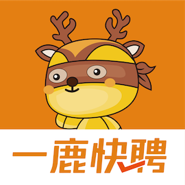 一鹿快聘移动版