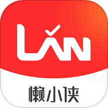 懒小侠技工端极速版