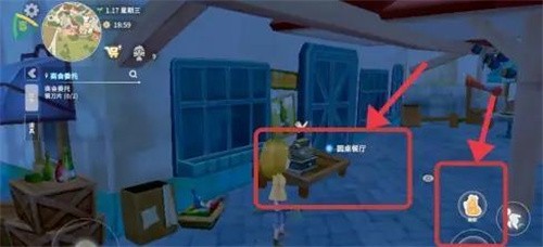 波西亚时光瓷盘怎么获得 波西亚时光瓷盘获取攻略(波西亚时光破解版)