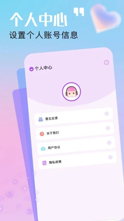 麦芽剧场版官方下载