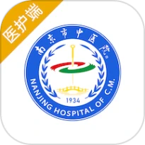 南京市中医院医护版app移动版