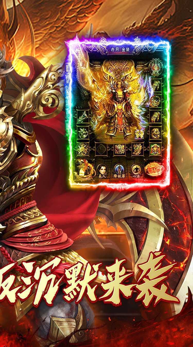 颜七夜（沉默免费赞助）免费版