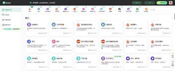 自媒体写作软件推荐2022(自媒体写作软件推荐知乎)