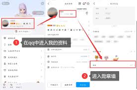 如何查看QQ注册时间(如何查看qq注册时间)
