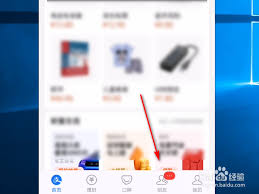 支付宝时光机如何给好友送信件(支付宝时光机如何设置)