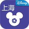 上海迪士尼乐拍通中文版
