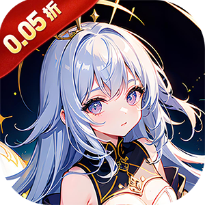 热血格斗(萌宠卡牌0.05折)官服