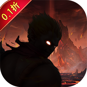 月光之城（西游归来0.1折）中文版