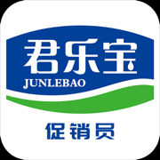 君乐宝终端营销平台官方下载