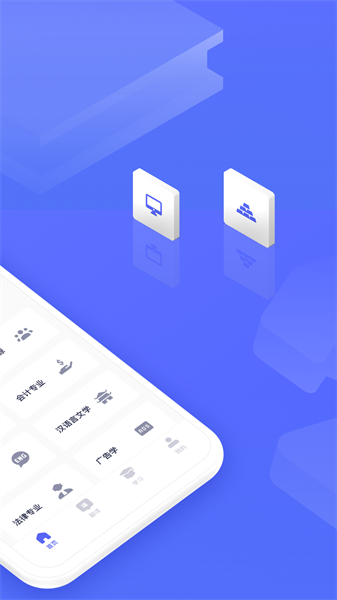 文献翻译鸭精简版