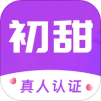 初甜APP手机版