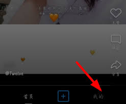 如何删除QQ小世界作品(怎么删除qq小世界作品)
