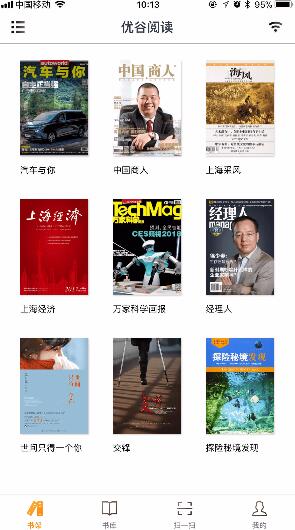 优谷阅读app最新