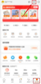 如何在苏宁易购退出登录(苏宁易购怎么退货)