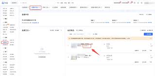 如何在一个抖音账号管理多个直播间(一个抖音号怎么在另一个手机上登录)