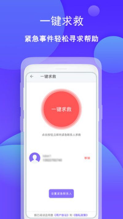 陕西地电缴费官方